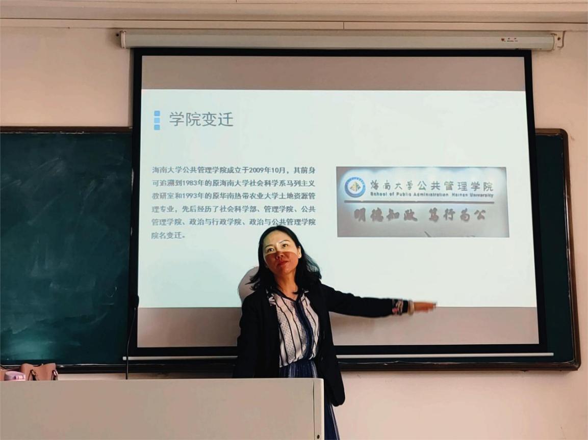 QQ图片20221111102746